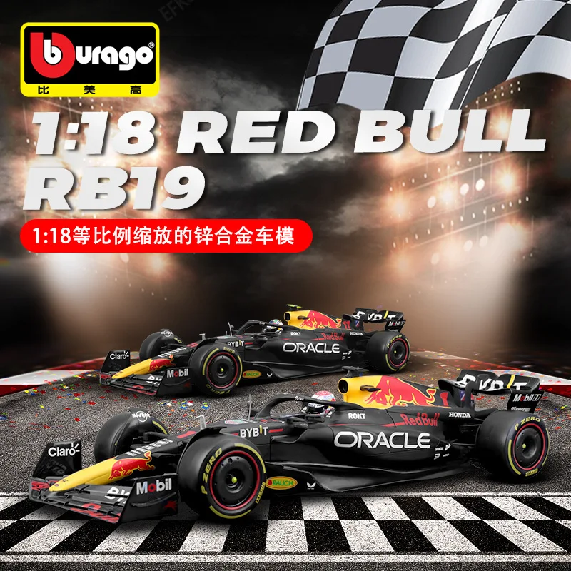 In Stock 1:18 Bburago Red Bull RB19 F1 Model Car 2 In Stock 1:18 Bburago Red Bull RB19 F1 Model Car - Image 2