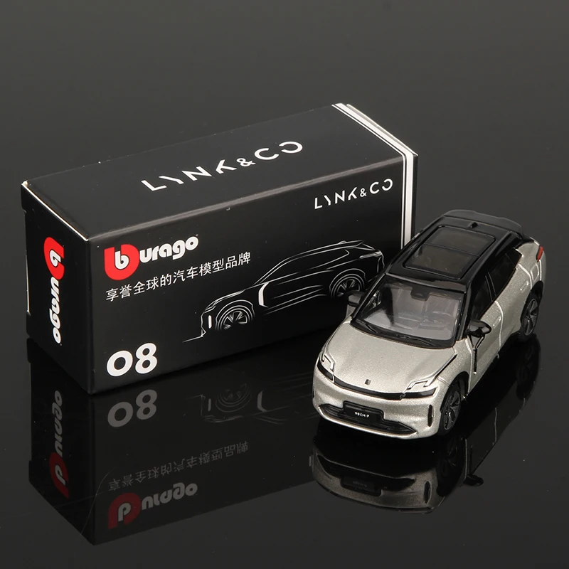 Bburago 1/64 Die-Cast Car Collection 17 Bburago 1/64 Die-Cast Car Collection - Image 17