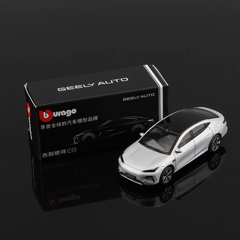 Bburago 1/64 Die-Cast Car Collection 12 Bburago 1/64 Die-Cast Car Collection - Image 12