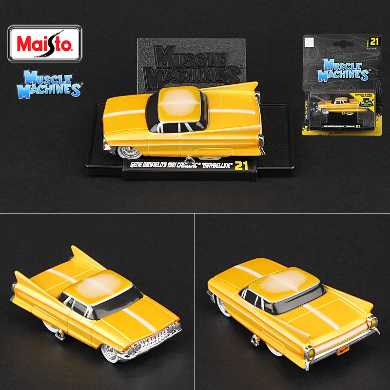 Maisto 1/64 Scale Muscle Car Collection Set 38 Maisto 1/64 Scale Muscle Car Collection Set - Image 38