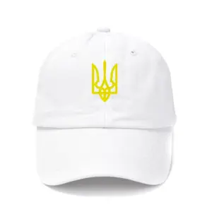 Ukraine Washed Cotton Retro Baseball Cap 23 S5df9696fb9f5465a992f0f12fce21c25W