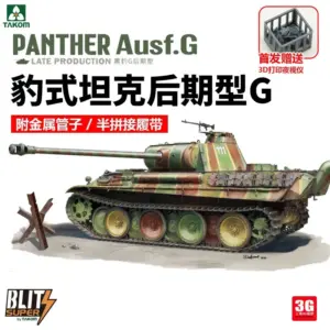 S5e528de971bc4a1396bac47b8f7331e8X