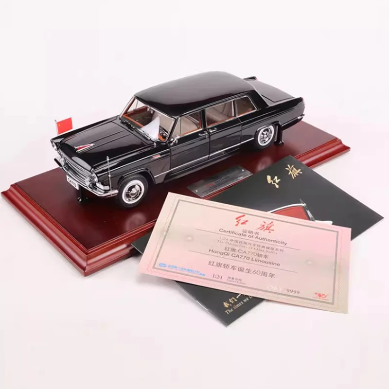 Diecast 1:24 Hongqi CA770 Alloy Car Model 3 Diecast 1:24 Hongqi CA770 Alloy Car Model - Image 3