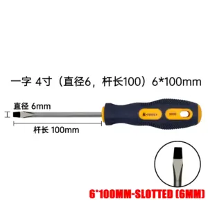 S5e62a26647fc46dc80f720ef0bc6d5ab0