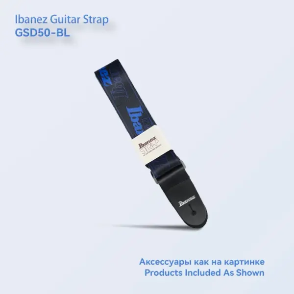 Ibanez Adjustable Guitar Strap Multi-color - Image 9