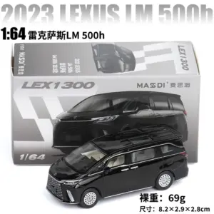 Masdi 1:64 Lexus LM 500h Mini Diecast Model 17 S5ea7b5aface44a39bf0768797cd45586w 2