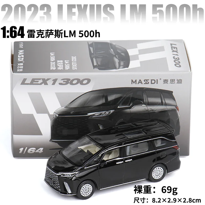 Masdi 1:64 Lexus LM 500h Mini Diecast Model 9 Masdi 1:64 Lexus LM 500h Mini Diecast Model - Image 9