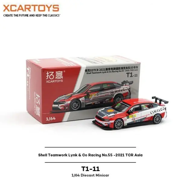 Jeke Lynk & Co 03TCR 1:64 Diecast Model - Image 9