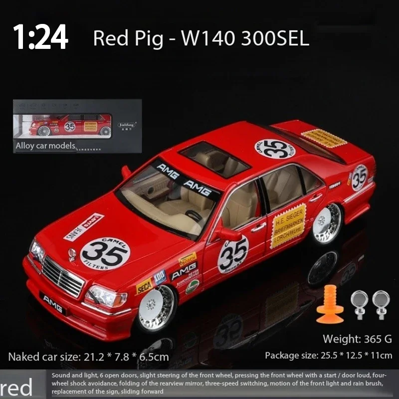 Red Pig 1/24 Alloy Car Model Ornament 8 Red Pig 1/24 Alloy Car Model Ornament - Image 8