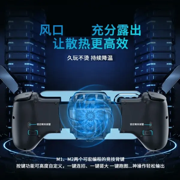 Wireless Gaming Controller with Cooler JK02 for iOS Android Switch - Image 5