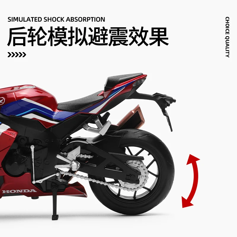 MSZ CCA 1:12 Honda CBR1000RR-R Die-Cast Motorcycle 5 MSZ CCA 1:12 Honda CBR1000RR-R Die-Cast Motorcycle - Image 5