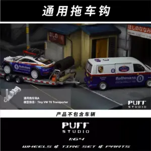 1:64 Scale Universal Trailer Hook Resin Model 7 S601842b003db4ec6a2d6bafe0fa396f2p