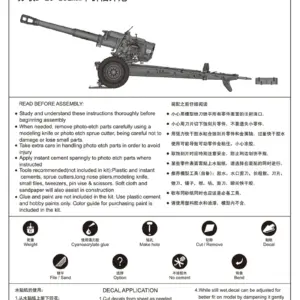 S602eea403ad244248a5ffaa28778229fX