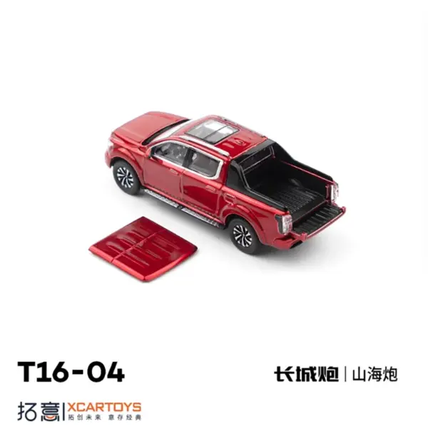 XCARTOYS 1:64 GWM POER Diecast SUV Model Car - Image 6