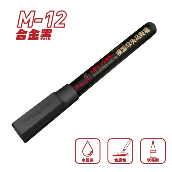 Hobby MIO M01-M13 Water-Based Paint Pens Set - Image 16