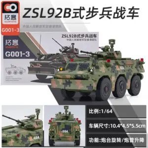 S60bab31fdaff486abe510478bb2bfbc6S