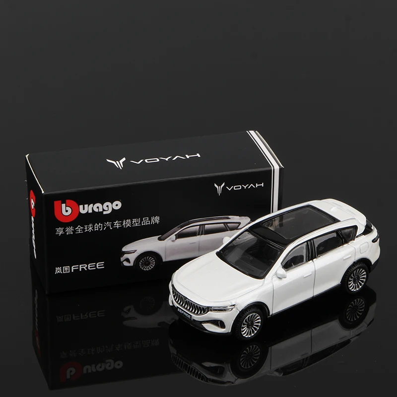 Bburago 1/64 Die-Cast Car Collection 30 Bburago 1/64 Die-Cast Car Collection - Image 30