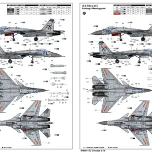 S612cac4008fb493cbda8383707e29fbdD