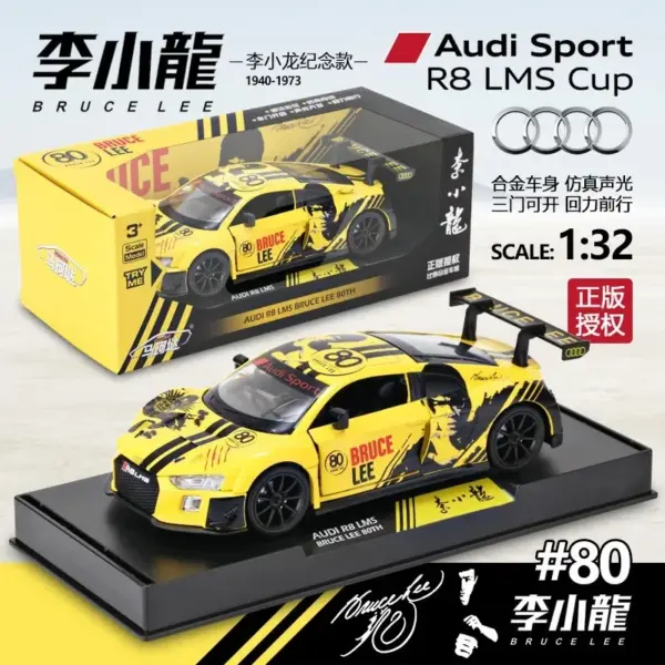 Makeda 1/32 Audi R8LMS GT3 Collector Model - Image 3