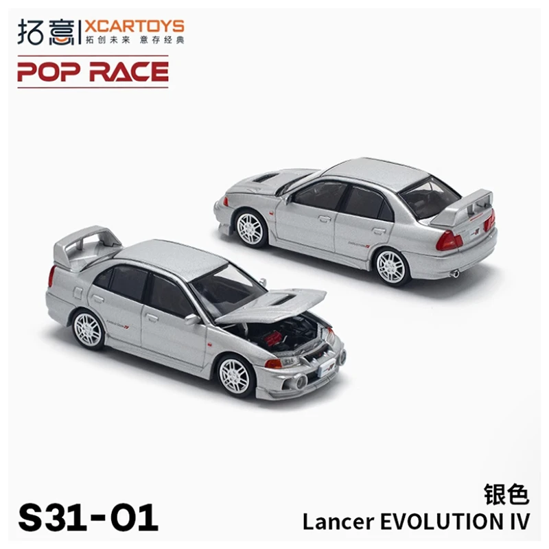 Massdi XCARTOYS 1/64 Scale IV EVO 4 Lancer S31-01 5 Massdi XCARTOYS 1/64 Scale IV EVO 4 Lancer S31-01 - Image 5