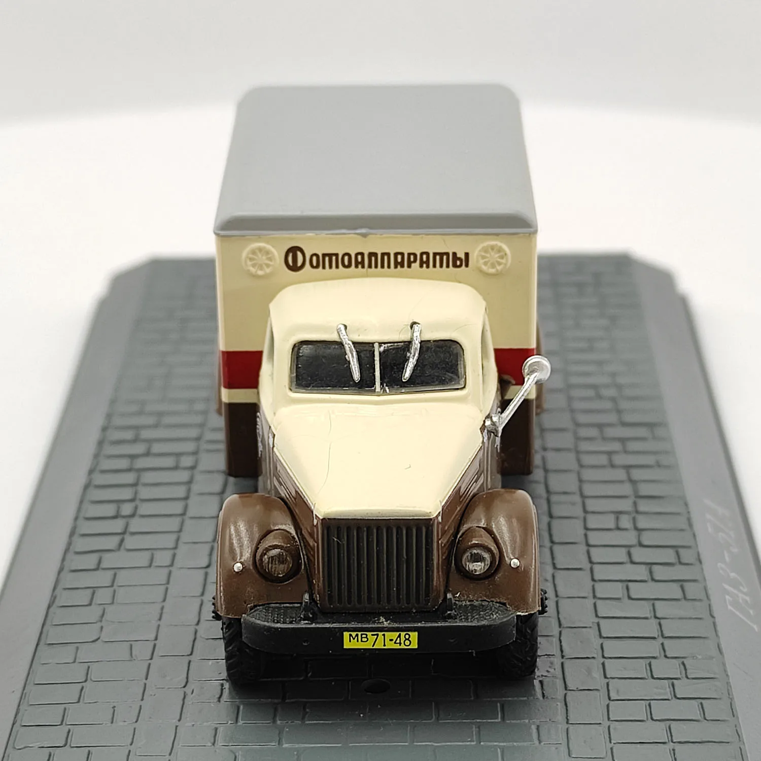IST 1:72 Scale Russian GAZ-51A Alloy Car Model 5 IST 1:72 Scale Russian GAZ-51A Alloy Car Model - Image 5
