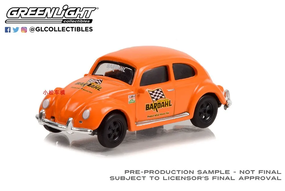 VW Beetle 1:64 Diecast Model Car 2 VW Beetle 1:64 Diecast Model Car - Image 2