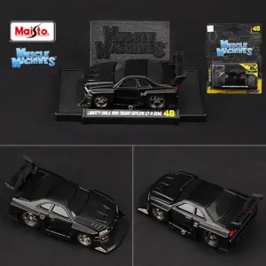 Maisto 1/64 Scale Muscle Car Collection Set 45 S63f426615f724f109140cf40781e9282N