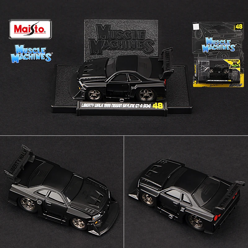Maisto 1/64 Scale Muscle Car Collection Set 8 Maisto 1/64 Scale Muscle Car Collection Set - Image 8