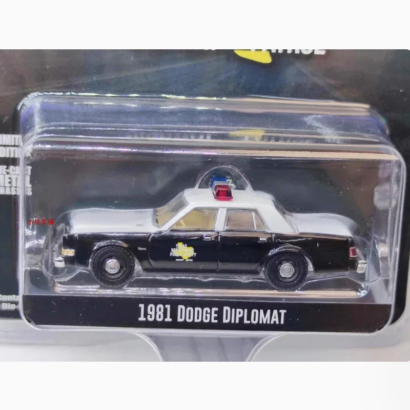 1:64 Scale 1981 Dodge Diplomat Diecast Model 2 1:64 Scale 1981 Dodge Diplomat Diecast Model - Image 2