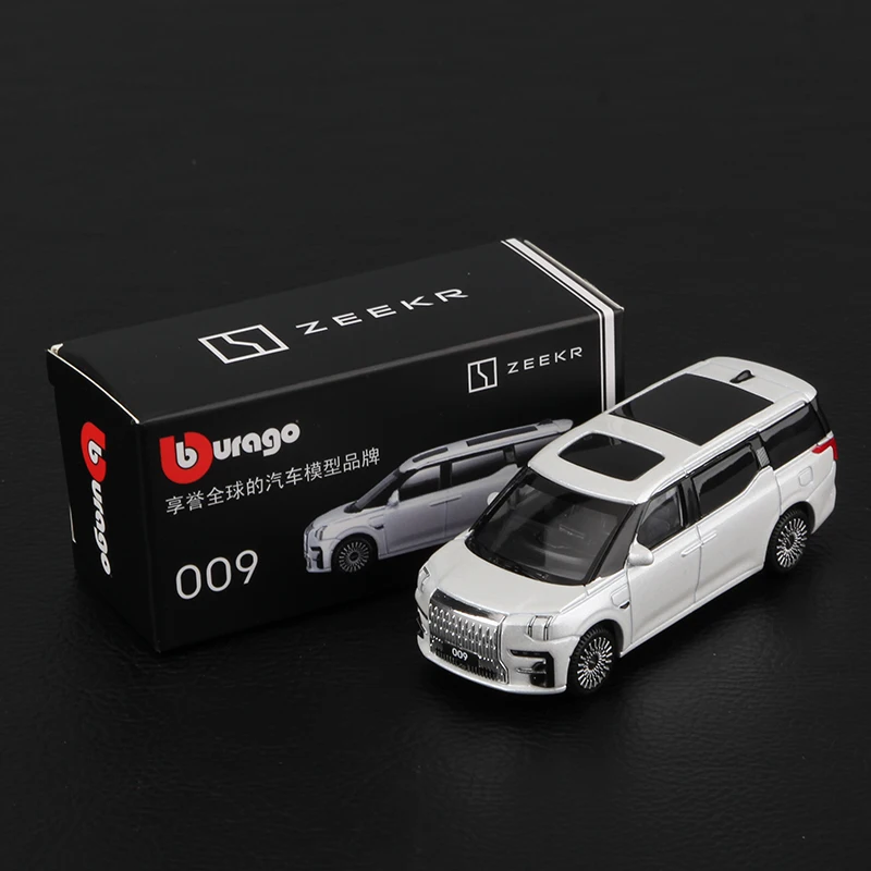 Bburago 1/64 Die-Cast Car Collection 2 Bburago 1/64 Die-Cast Car Collection - Image 2