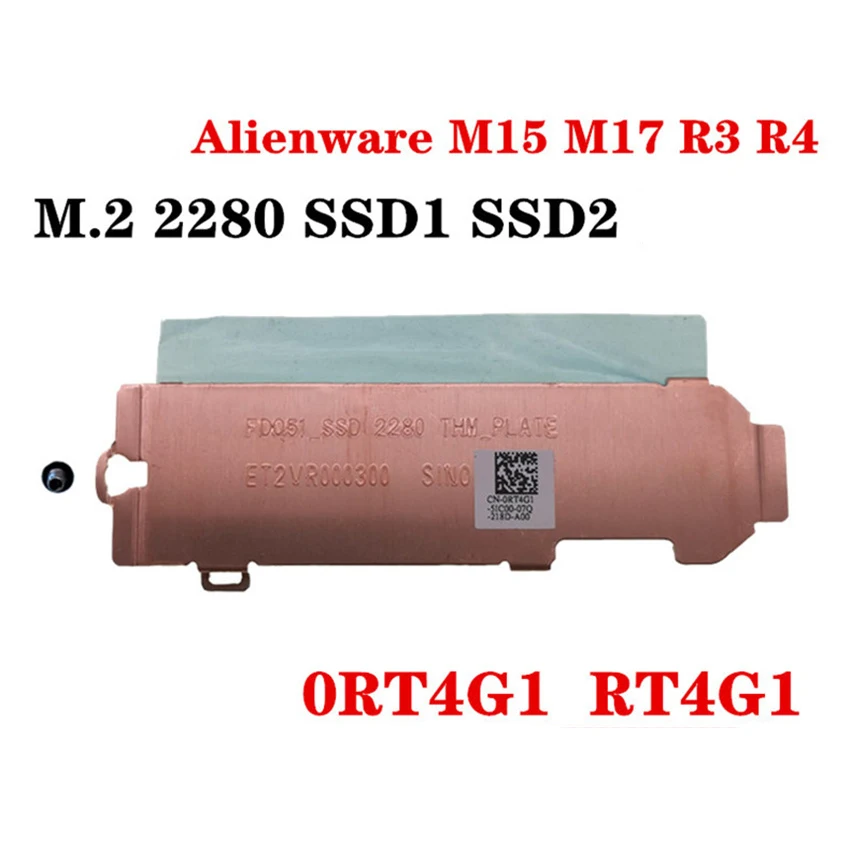 Dell Alienware SSD Bracket Heatsink Plate 12 Dell Alienware SSD Bracket Heatsink Plate - Image 12