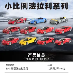 Ferrari 1:43 Diecast Model Collection 75 S65202c68f5ea4a0c882eb80a94da591bb