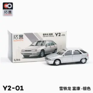 1/64 Citroen Fukang Alloy Diecast Model Car 7 S654218e45b8a433499c162711e952588i