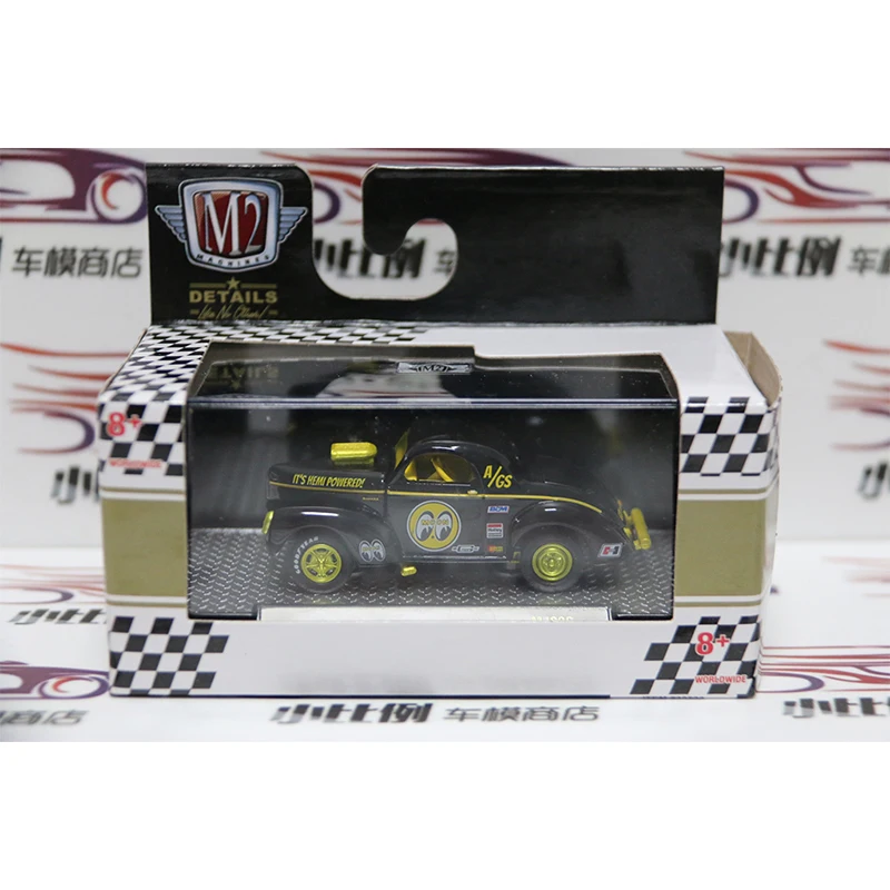 M2 1:64 Silverado C1500 Diecast Collectible Model 17 M2 1:64 Silverado C1500 Diecast Collectible Model - Image 17