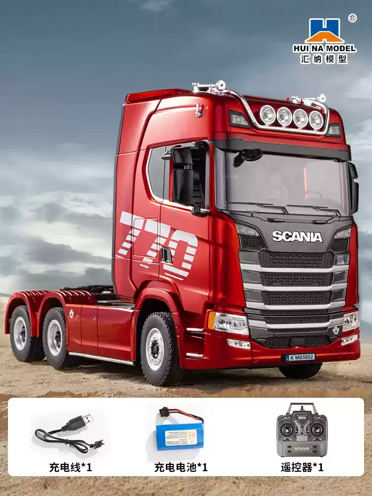Huina Scania 770S Remote Control Toy Truck 8 Huina Scania 770S Remote Control Toy Truck - Image 8
