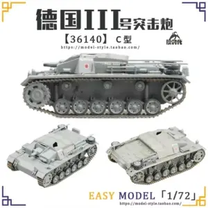 S66be4fcee6e14f2a8c7810d8d48204d6I