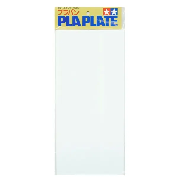 TAMIYA 70003 Plastic Model Making Plates Set - Image 2