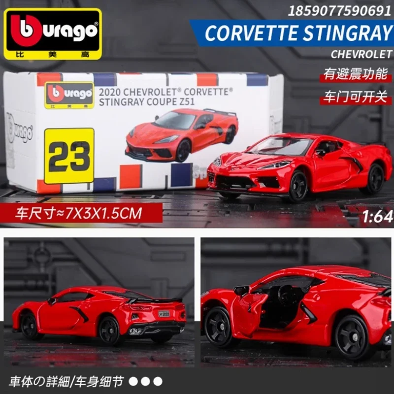 Bburago 1:64 Alloy Car Models Collection 16 Bburago 1:64 Alloy Car Models Collection - Image 16