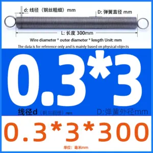 S67cc703856974923953769395c087d4dn