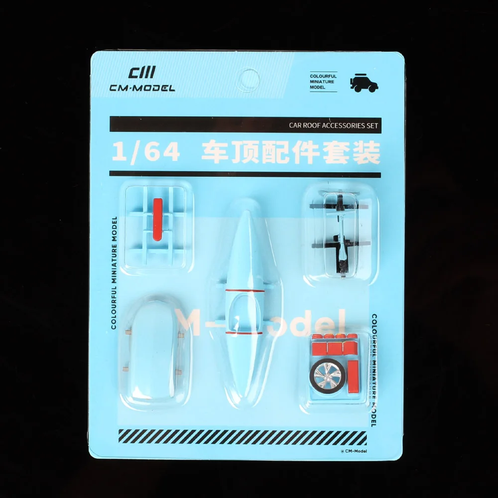 1/64 Scale Car Roof Accessories Set 10 1/64 Scale Car Roof Accessories Set - Image 10