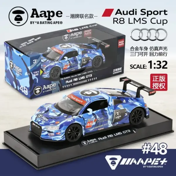 Makeda 1/32 Audi R8LMS GT3 Collector Model - Image 6