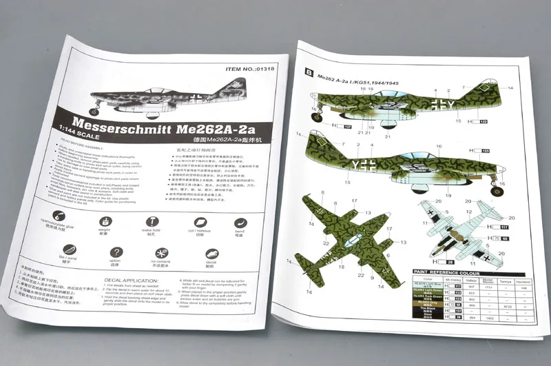1/144 German Me262 A-2a Bomber Aircraft Model Kit 3 1/144 German Me262 A-2a Bomber Aircraft Model Kit - Image 3