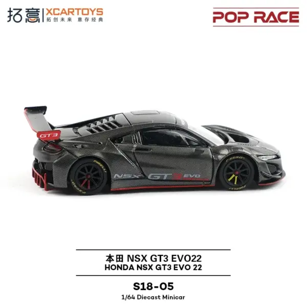 McLaren F1 Diecast Model by Pop Race 1:64 - Image 3