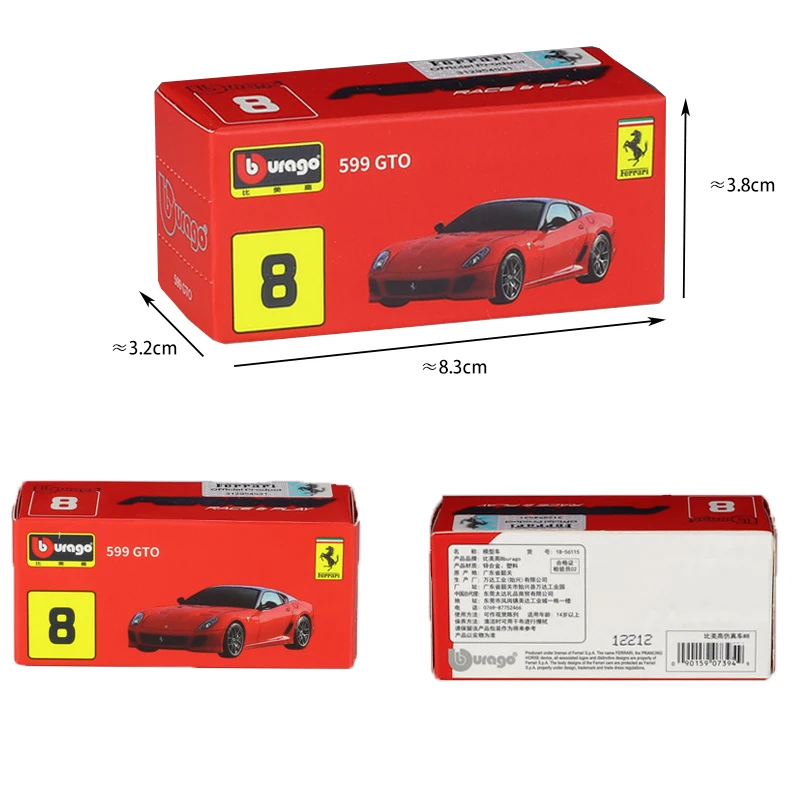 Ferrari 1:64 Die-Cast Model Collection 5 Ferrari 1:64 Die-Cast Model Collection - Image 5