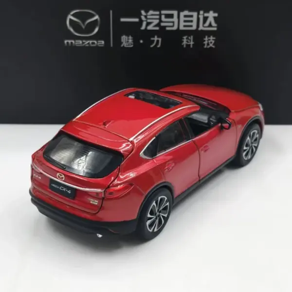 Mazda CX-4 2020 Alloy Diecast Model - Image 5