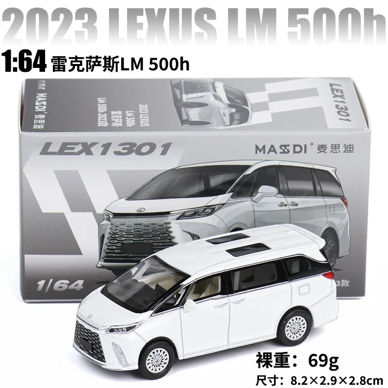 Masdi 1:64 Lexus LM 500h Mini Diecast Model 8 Masdi 1:64 Lexus LM 500h Mini Diecast Model - Image 8