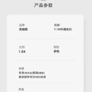 S6a514e556bff4baf851e0a0878cbbe9aV 1