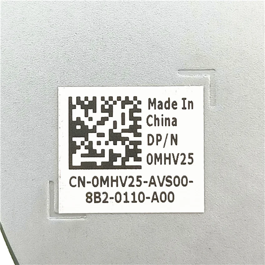 Dell Optiplex AIO Laptop Cooling Fan 0MHV25 3 Dell Optiplex AIO Laptop Cooling Fan 0MHV25 - Image 3