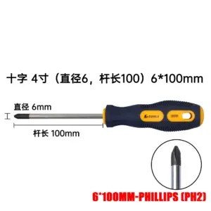 S6ac114b413534ad3b1bd9dcab790a5766