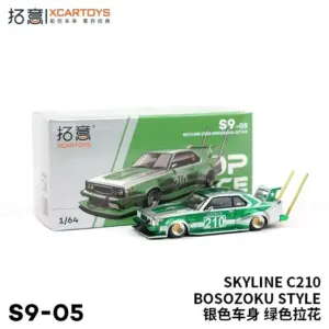 Premium 1:64 Diecast Car Collection 54 S6b94c1b1207845949eb8dde151b2e430M